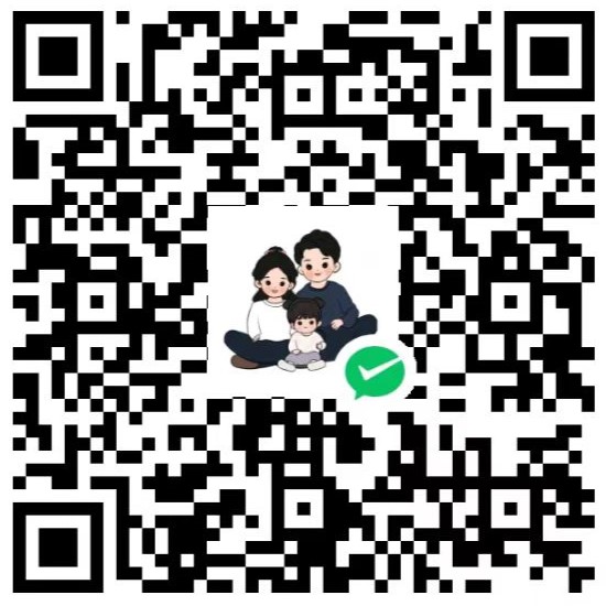 微信打赏二维码